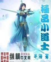 澳门精准正版免费大全14年新螺杆机配件